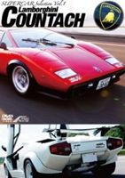 SUPERCAR SELECTION LAMBORGHINI COUNTACH [DVD]