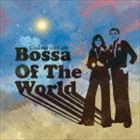 Couleur cafe ole Bossa Of The World [CD]