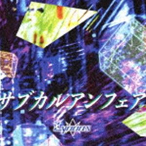 Lynoas / サブカルアンフェア [CD]