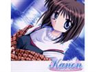 (ドラマCD) ドラマCD Kanon〜カノン〜 VOL.4 美坂栞ストーリー [CD]