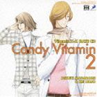 (ドラマCD) DRAMATIC CD COLLECTION： VitaminX-Z・キャンディビタミン2〜瑞希と慧 いますぐここでミルキースイート〜 [CD]