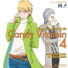 (ドラマCD) DRAMATIC CD COLLECTION： VitaminX-Z キャンディビタミン4 [CD]