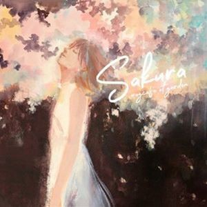 magcafe at garden / SAKURA [CD]