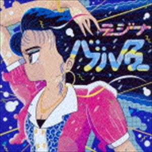 テジナ / バブルアワー [CD]