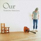 中村好伸 / Our [CD]