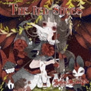 Hollow Mellow / The Red Shoes [CD]