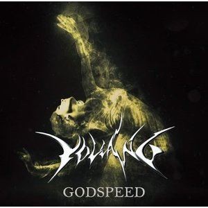 VOLCANO / GODSPEED [CD]