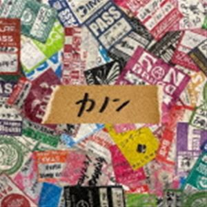 [送料無料] 古墳シスターズ / カノン [CD]