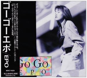 EPO / ゴー・ゴー・エポ [CD]