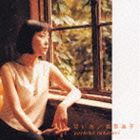 高取淑子 / 甘い水 [CD]