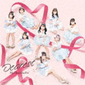 MyDearDarlin’ / Dearest（Type-A） [CD]