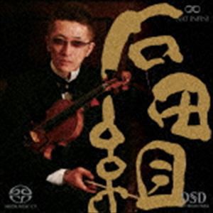 石田組 / THE 石田組（ハイブリッドCD） [CD]