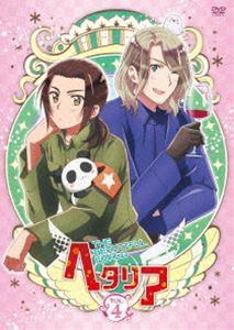 ヘタリア The Beautiful World vol.4【通常版】 [DVD]