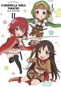 アイドルマスター シンデレラガールズ劇場 2nd SEASON 第2巻 [DVD]