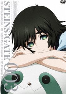 STEINS；GATE Vol.3 [DVD]