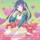 TVアニメ のうりん 挿入歌／EDテーマ：：コードレス☆照れ☆PHONE／も・ぎ・た・て□フルーツガールズ [CD]