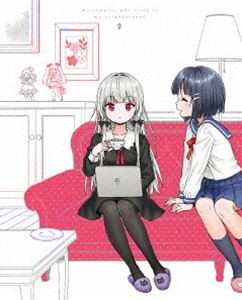 となりの吸血鬼さん Vol.1 [Blu-ray]