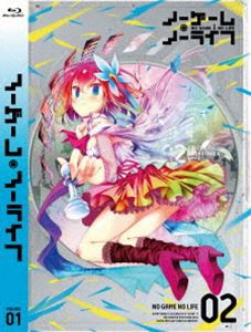 ノーゲーム・ノーライフ II【Blu-ray】 [Blu-ray]