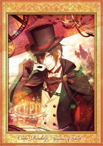 Code：Realize 〜創世の姫君〜 第1巻 [Blu-ray]