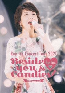 伊藤蘭 コンサート・ツアー2021 〜Beside you ＆ fun fun Candies!〜野音Special! [DVD]