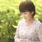 太田裕美 / 始まりは”まごころ”だった。 [CD]