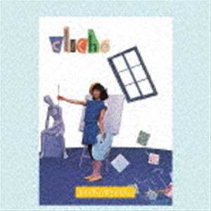 大貫妙子 / cliche（ハイブリッドCD） [CD]