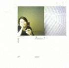 Arico / オーガニック・スタイル Arico ♪〜bitter ＆ sweet [CD]