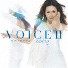 中村あゆみ / VOICE II tears（通常盤） [CD]