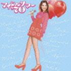 アイドルサマー’70 [CD]