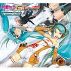 初音ミク GT project Theme Song Collection [CD]