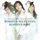 小比類巻かほる / KOHHY’S SELECTION，KOHHY’S BEST（Blu-specCD） [CD]