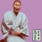 金原亭馬生 / 朝日名人会ライヴシリーズ83：： 金原亭馬生6 辰巳の辻占／紙入れ [CD]