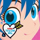 クライマックス TV ＆ CMヒッツ [CD]