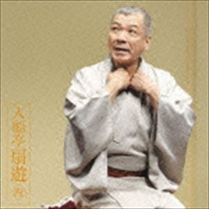 入船亭扇遊 / 朝日名人会ライヴシリーズ111：：入船亭扇遊4 三井の大黒／人形買い [CD]