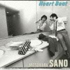 佐野元春 / Heart Beat（Blu-specCD2） [CD]