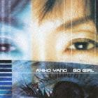 矢野顕子 / GO GIRL（Blu-specCD2） [CD]