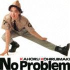 小比類巻かほる / No Problem（Blu-specCD2） [CD]