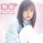 鈴木あみ / infinity eighteen vol.1（Blu-specCD2） [CD]