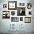 大沢誉志幸 / FRENZY／FRENZY2（Blu-specCD2） [CD]