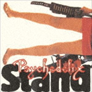 PSYCHEDELIX / STAND -revisited-（Blu-specCD2） [CD]