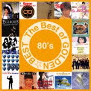 ザ・ベスト・オブ・ゴールデン☆ベスト〜80’s〜（Blu-specCD2） [CD]