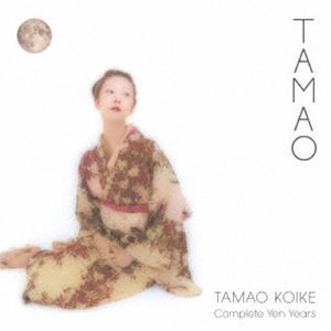 [送料無料] 小池玉緒 / TAMAO - Complete Yen Years（Blu-specCD2） [CD]