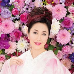 伍代夏子 / タイトル未定 [CD]