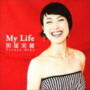 照屋実穂 / My Life [CD]