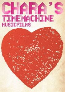 Chara’s Time Machine - MUSIC FILMS - [Blu-ray]