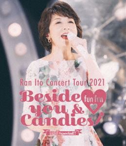 伊藤蘭 コンサート・ツアー2021 〜Beside you ＆ fun fun Candies!〜野音Special! [Blu-ray]