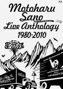 佐野元春 ライブ・アンソロジー 1980-2010 [Blu-ray]