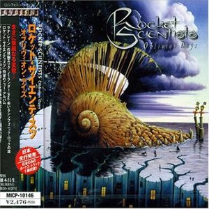 ロケット・サイエンティスツ / オヴリヴィオン・デイズ [CD]