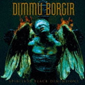 ディム・ボガー / スピリチュアル・ブラック・ディメンションズ（SHM-CD） [CD]