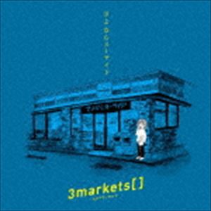 3markets［ ］ / さよならスーサイド [CD]